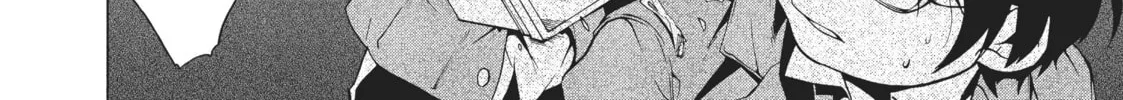 Mushoku Tensei: Jobless Reincarnation Chapter 4 page 4 - 