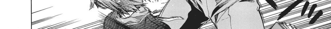 Mushoku Tensei: Jobless Reincarnation Chapter 4 page 32 - 