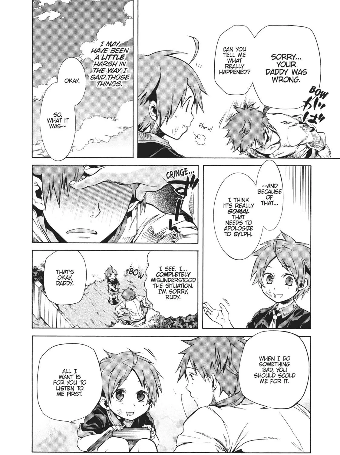 Mushoku Tensei: Jobless Reincarnation Chapter 4 page 39 - 