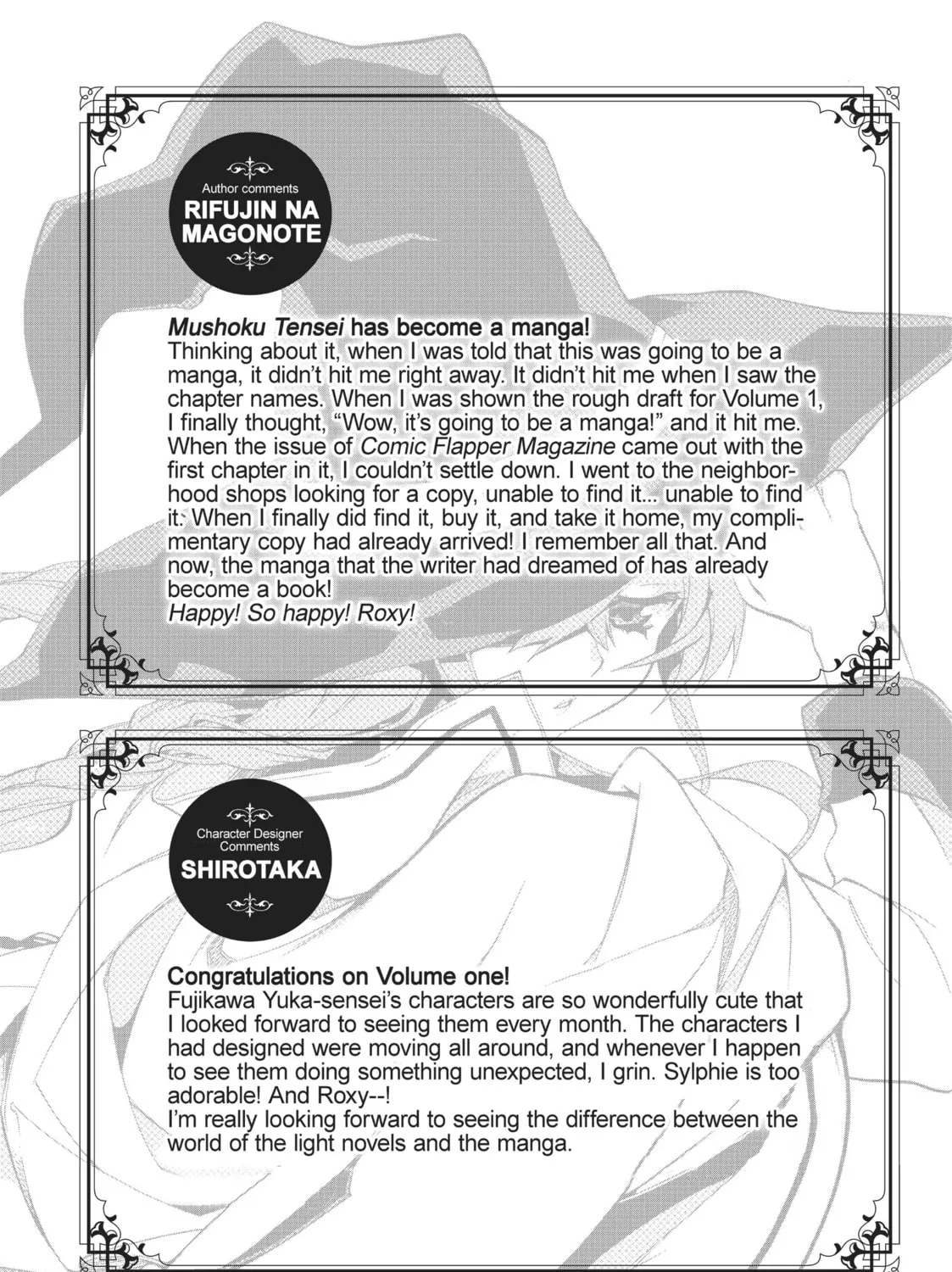 Mushoku Tensei: Jobless Reincarnation Chapter 5.5 page 21 - 