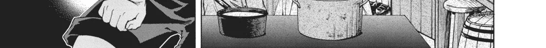 Mushoku Tensei: Jobless Reincarnation Chapter 5 page 22 - 