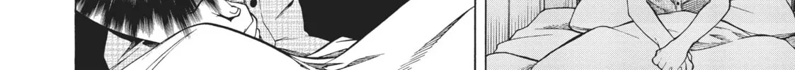 Mushoku Tensei: Jobless Reincarnation Chapter 5 page 4 - 
