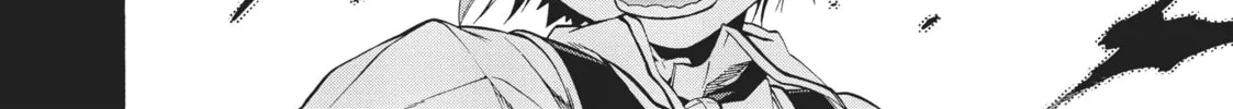 Mushoku Tensei: Jobless Reincarnation Chapter 6 page 14 - 
