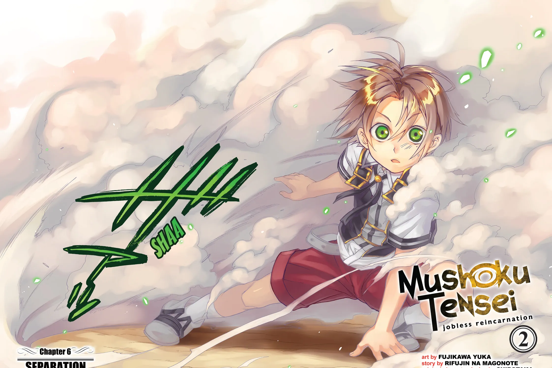 Mushoku Tensei: Jobless Reincarnation Chapter 6 page 3 - 