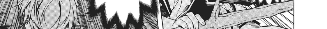 Mushoku Tensei: Jobless Reincarnation Chapter 6 page 28 - 