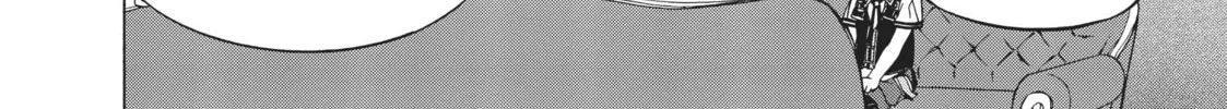 Mushoku Tensei: Jobless Reincarnation Chapter 6 page 64 - 
