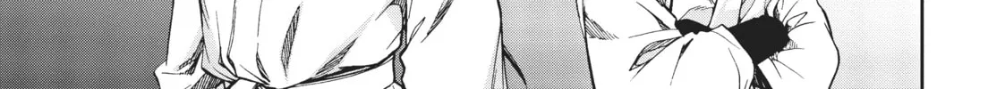Mushoku Tensei: Jobless Reincarnation Chapter 63.5 page 2 - 