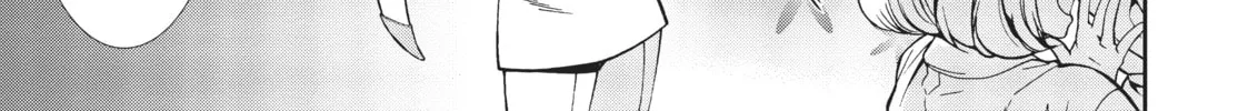 Mushoku Tensei: Jobless Reincarnation Chapter 63.5 page 14 - 