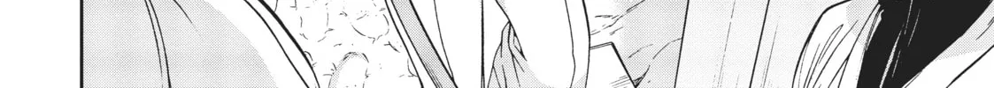 Mushoku Tensei: Jobless Reincarnation Chapter 63.5 page 16 - 