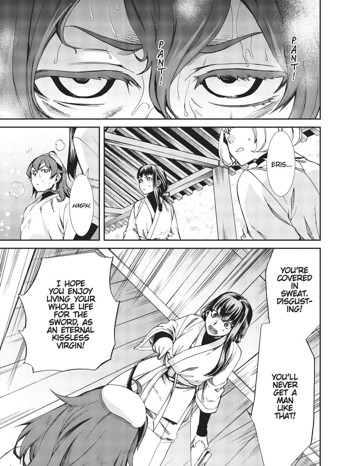 Mushoku Tensei: Jobless Reincarnation Chapter 63.5 page 17 - 