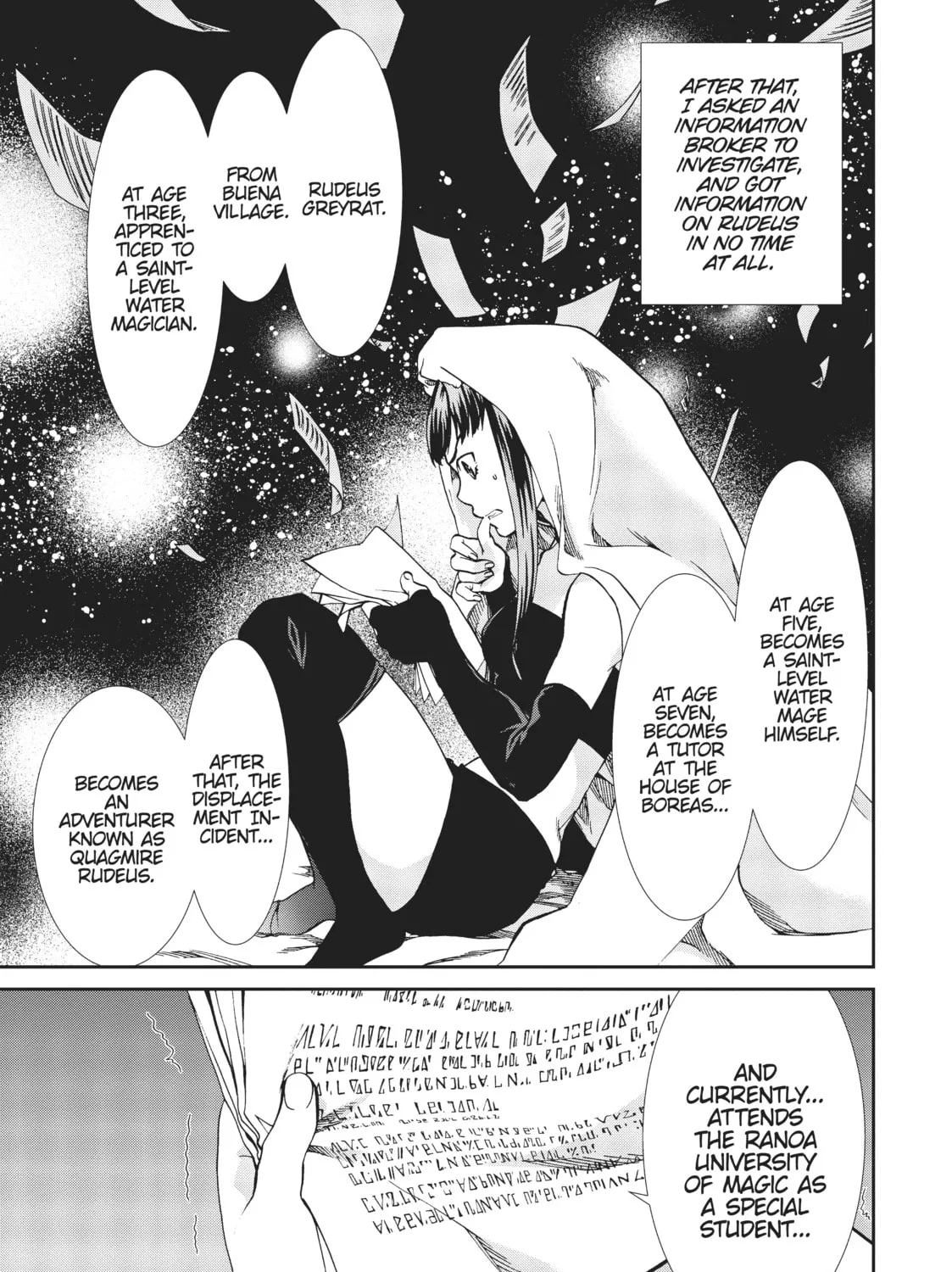 Mushoku Tensei: Jobless Reincarnation Chapter 63.5 page 25 - 