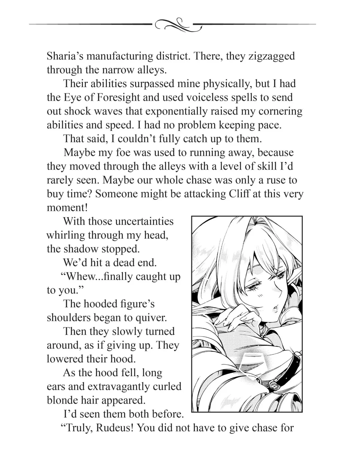 Mushoku Tensei: Jobless Reincarnation Chapter 64.5 page 27 - 