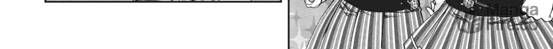 Mushoku Tensei: Jobless Reincarnation Chapter 64 page 60 - 