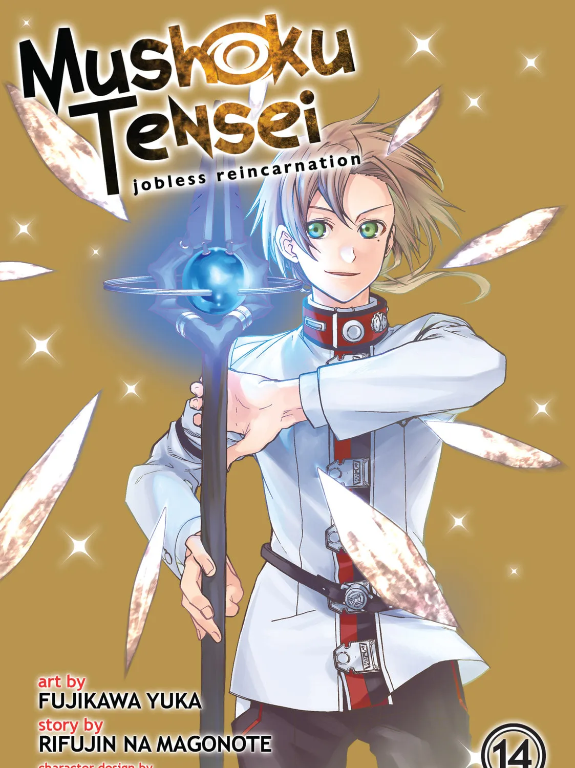 Mushoku Tensei: Jobless Reincarnation Chapter 65 page 1 - 