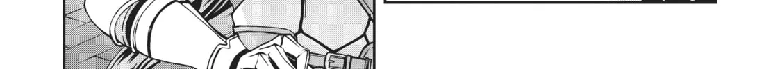 Mushoku Tensei: Jobless Reincarnation Chapter 65 page 58 - 