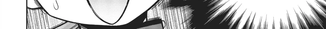 Mushoku Tensei: Jobless Reincarnation Chapter 65 page 74 - 