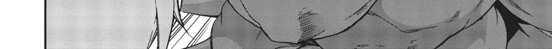 Mushoku Tensei: Jobless Reincarnation Chapter 66 page 16 - 