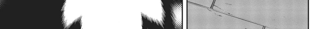 Mushoku Tensei: Jobless Reincarnation Chapter 67 page 28 - 