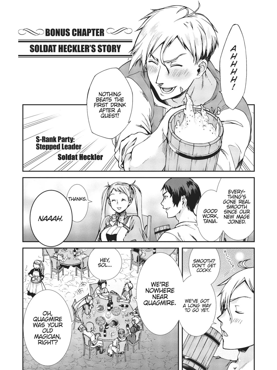 Mushoku Tensei: Jobless Reincarnation Chapter 68.5 page 1 - 