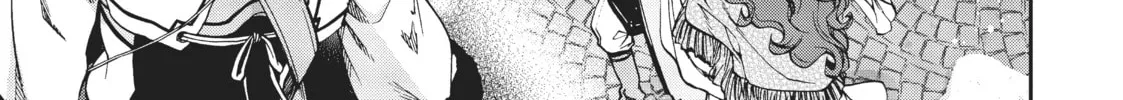 Mushoku Tensei: Jobless Reincarnation Chapter 68.5 page 14 - 