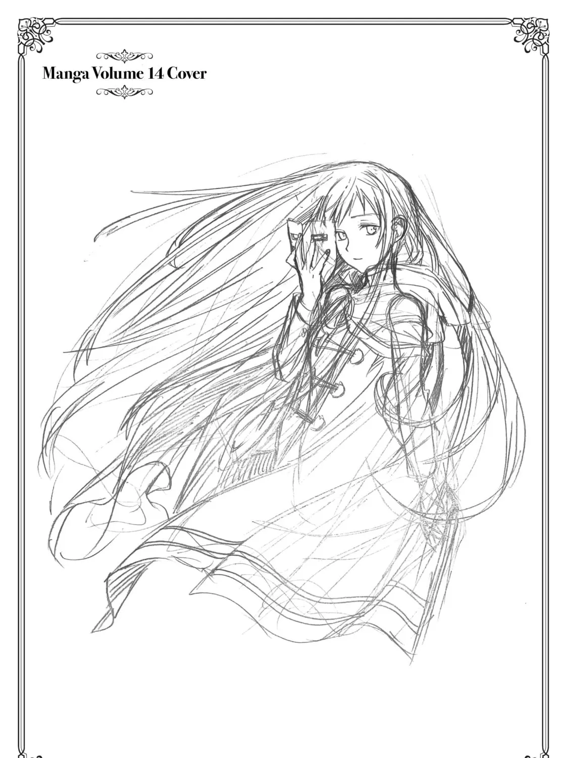 Mushoku Tensei: Jobless Reincarnation Chapter 68.5 page 27 - 