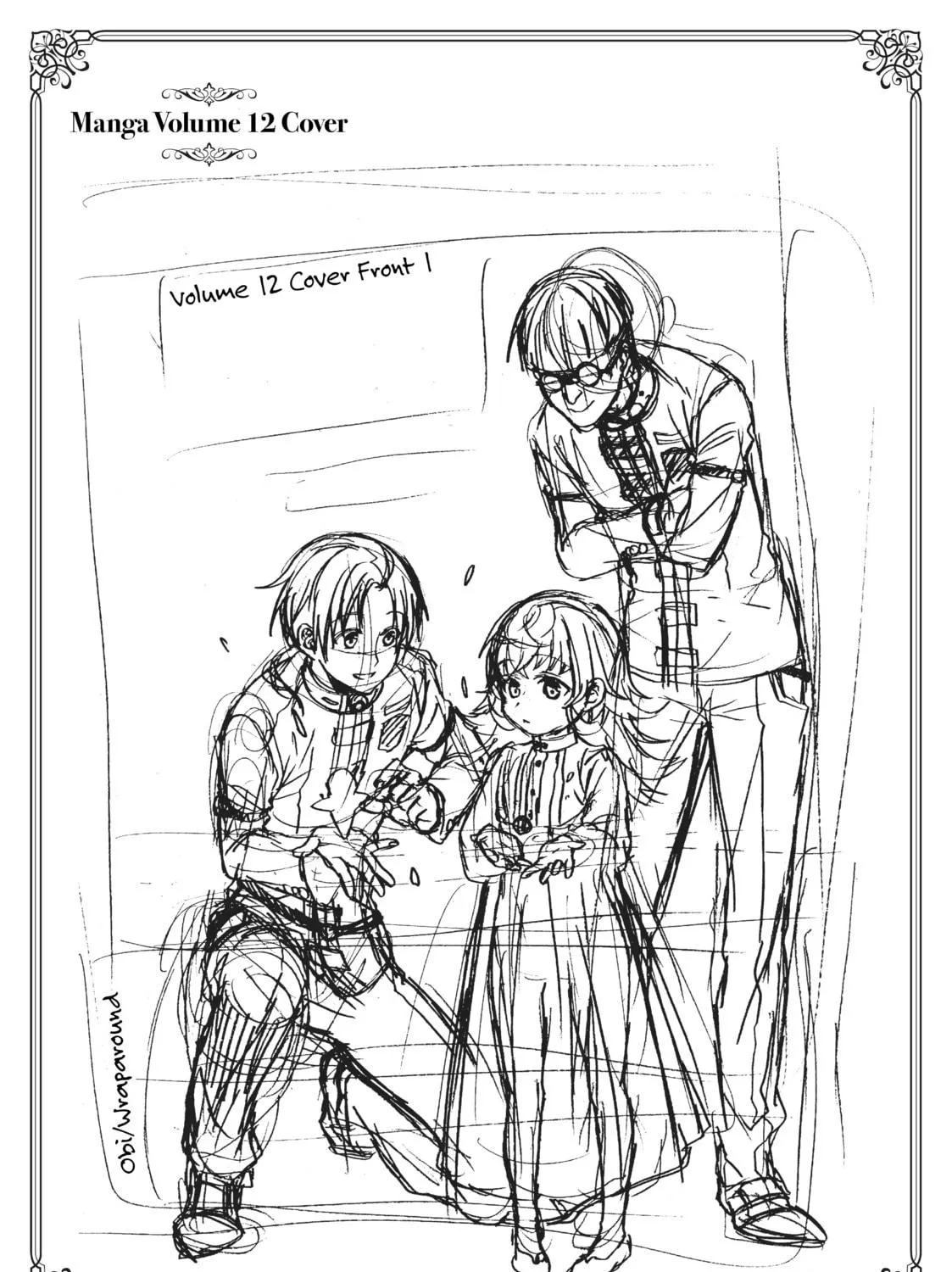 Mushoku Tensei: Jobless Reincarnation Chapter 68.5 page 35 - 