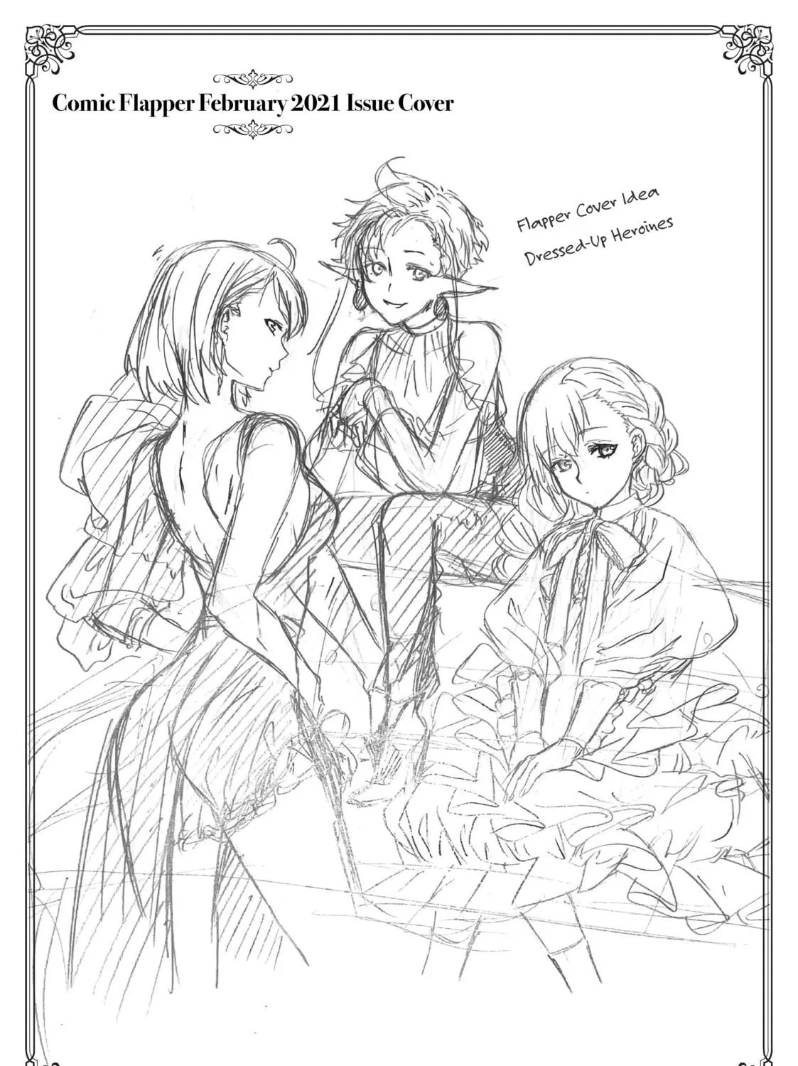 Mushoku Tensei: Jobless Reincarnation Chapter 68.5 page 47 - 