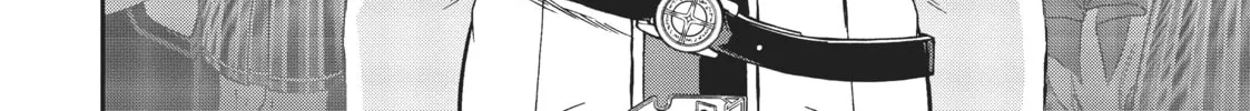 Mushoku Tensei: Jobless Reincarnation Chapter 68 page 4 - 