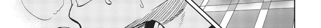 Mushoku Tensei: Jobless Reincarnation Chapter 68 page 44 - 