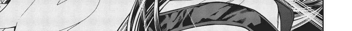 Mushoku Tensei: Jobless Reincarnation Chapter 68 page 64 - 