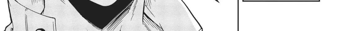 Mushoku Tensei: Jobless Reincarnation Chapter 69 page 34 - 