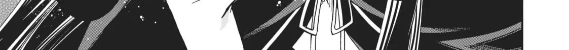 Mushoku Tensei: Jobless Reincarnation Chapter 69 page 38 - 