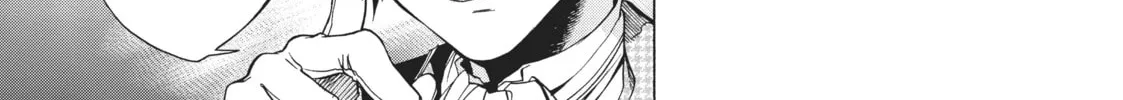 Mushoku Tensei: Jobless Reincarnation Chapter 7 page 14 - 