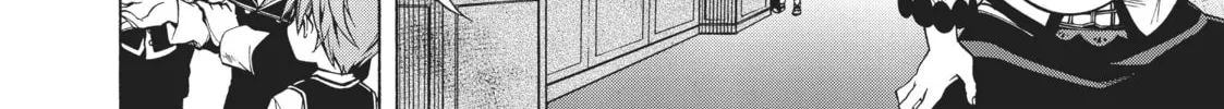 Mushoku Tensei: Jobless Reincarnation Chapter 7 page 16 - 