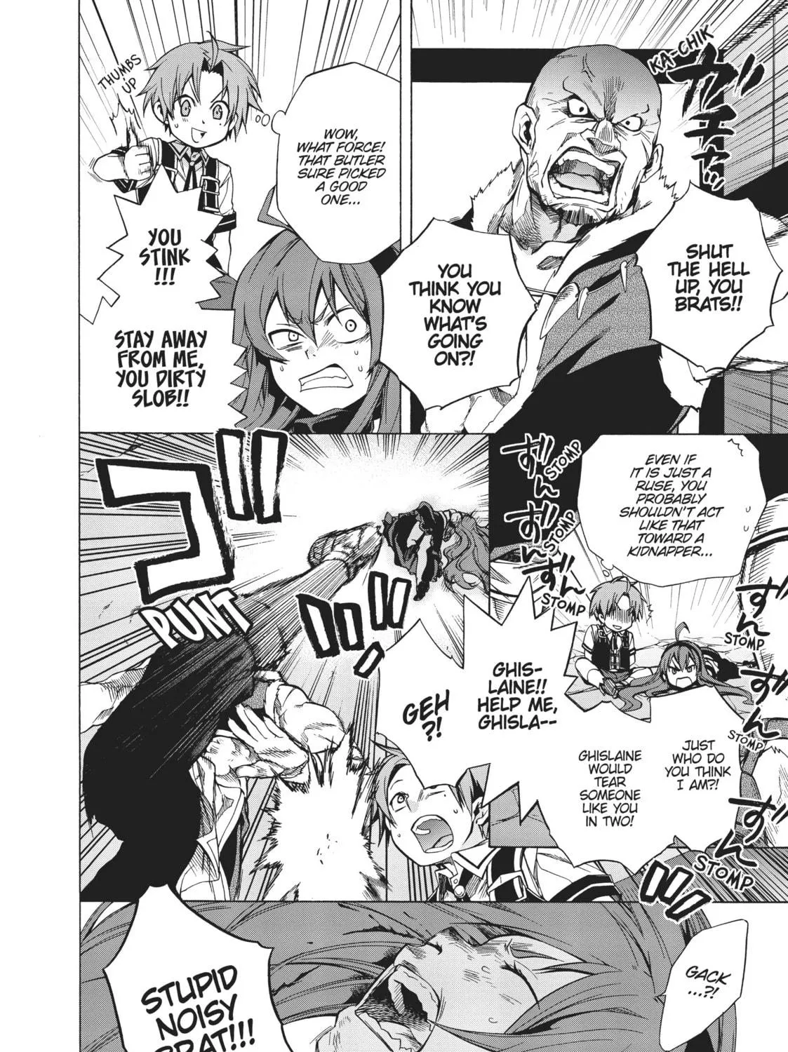 Mushoku Tensei: Jobless Reincarnation Chapter 7 page 23 - 