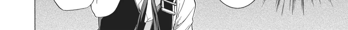 Mushoku Tensei: Jobless Reincarnation Chapter 7 page 4 - 