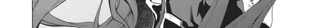 Mushoku Tensei: Jobless Reincarnation Chapter 7 page 44 - 