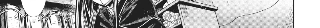 Mushoku Tensei: Jobless Reincarnation Chapter 70 page 2 - 