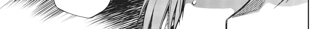 Mushoku Tensei: Jobless Reincarnation Chapter 70 page 14 - 