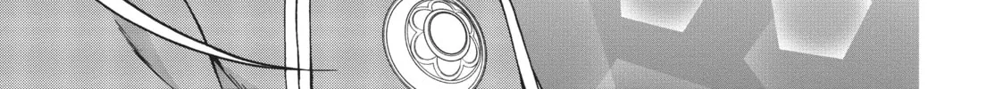 Mushoku Tensei: Jobless Reincarnation Chapter 71 page 22 - 