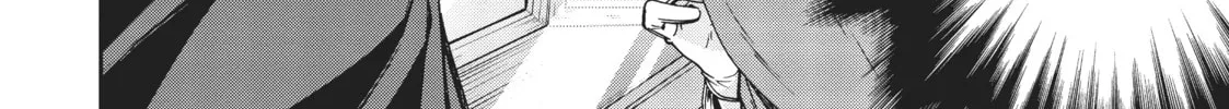 Mushoku Tensei: Jobless Reincarnation Chapter 71 page 28 - 