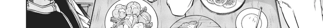 Mushoku Tensei: Jobless Reincarnation Chapter 71 page 4 - 