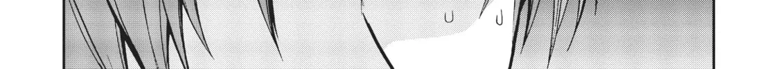Mushoku Tensei: Jobless Reincarnation Chapter 71 page 32 - 