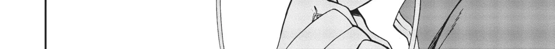 Mushoku Tensei: Jobless Reincarnation Chapter 71 page 52 - 