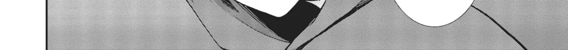 Mushoku Tensei: Jobless Reincarnation Chapter 72.5 page 4 - 