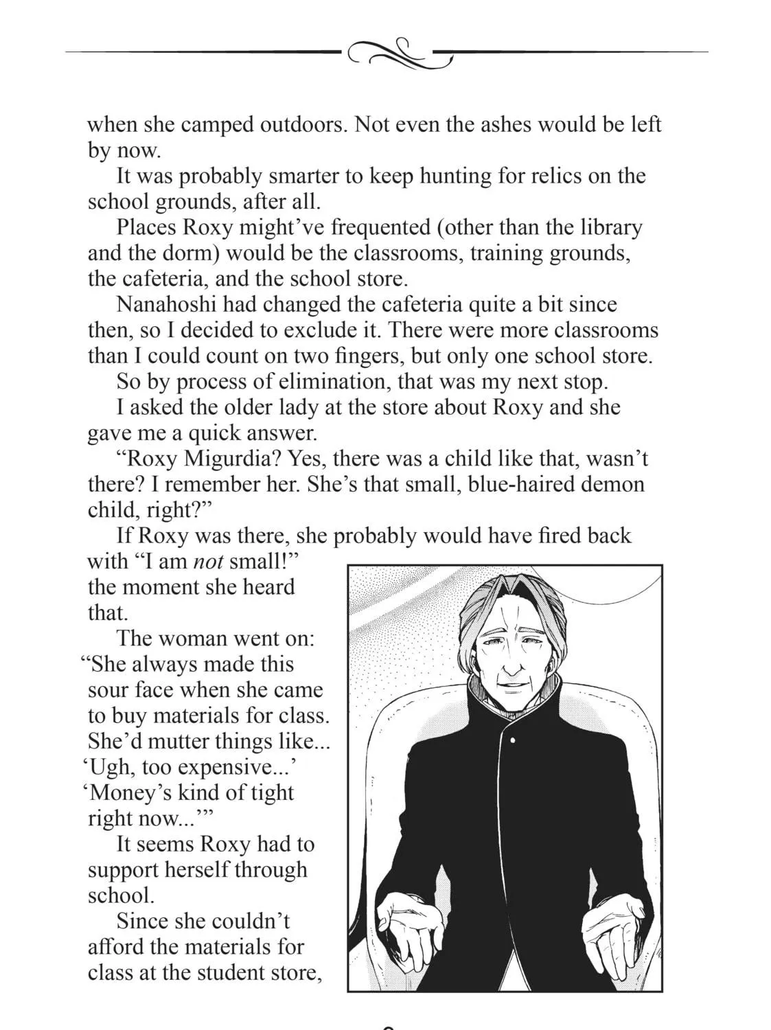 Mushoku Tensei: Jobless Reincarnation Chapter 72.5 page 41 - 