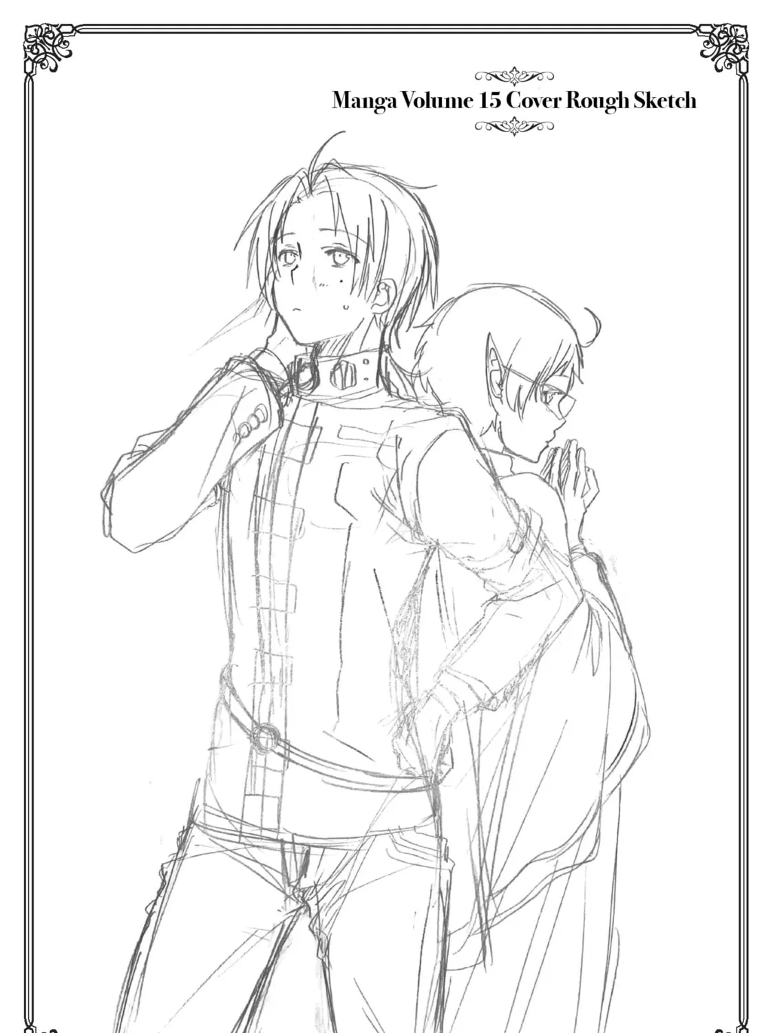 Mushoku Tensei: Jobless Reincarnation Chapter 72.5 page 57 - 