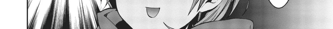 Mushoku Tensei: Jobless Reincarnation Chapter 72.5 page 8 - 