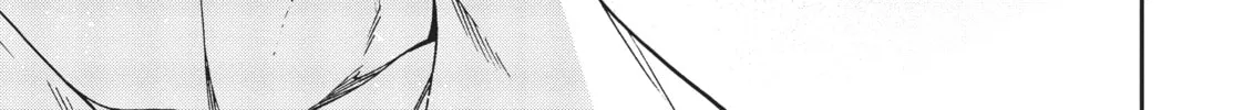 Mushoku Tensei: Jobless Reincarnation Chapter 72 page 2 - 