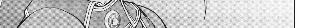 Mushoku Tensei: Jobless Reincarnation Chapter 72 page 14 - 